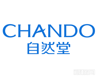 自然堂chando字体什么意思？|LOGO图库-免费logo设计/logo在线生成设计/logo素材/标志图片设计