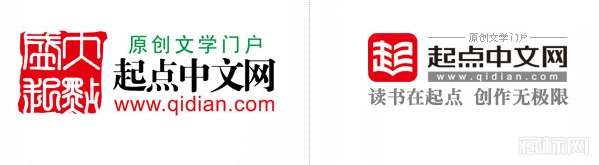 起点中文网标志图片含义