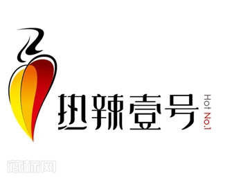 热辣壹号麻辣火锅logo图片含义