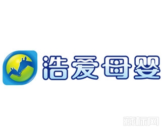 浩爱母婴用品logo设计