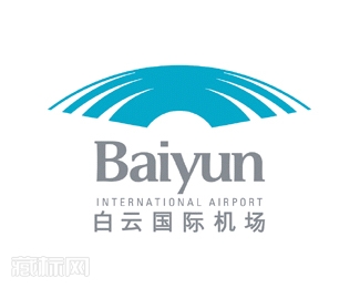 广州白云国际机场标志设计