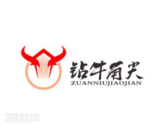 钻牛角尖梳子LOGO设计