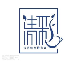 清彩陶瓷字体设计