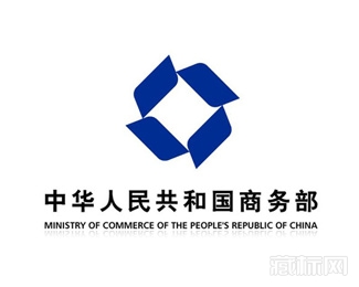 中国商务部标志设计图片