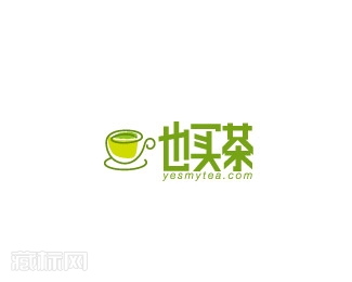 也买茶logo设计