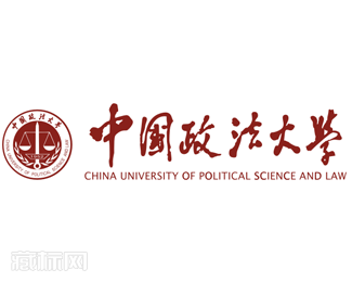 中国政法大学校徽含义【矢量图】