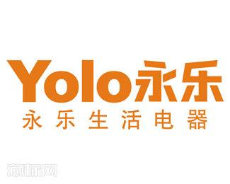 yolo永乐生活电器标志设计