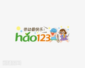 hao123劳动节logo设计