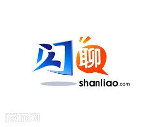 闪聊shanliao网标志设计