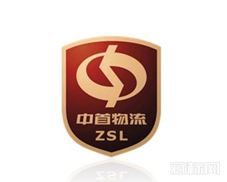 中首物流logo设计