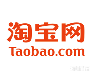 taobao淘宝网标志设计【矢量图】