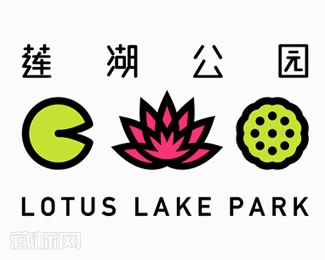 LOTUS LAKE PARK莲湖公园logo设计