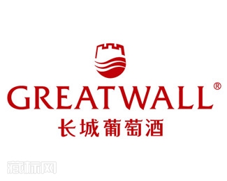 GREATWALL长城葡萄酒标志