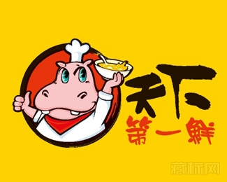 天下第一鲜餐饮logo