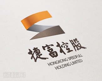 捷富控股logo