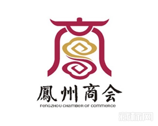 凤州商会logo
