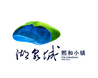 熙和小镇地产logo