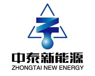 江西中泰新能源公司商标设计