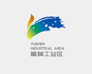 陕西榆神工业区logo