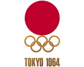 1964年东京奥运会logo
