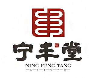 宁丰堂大药房logo