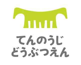 日本大阪天王寺动物园标志