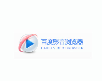 百度影音浏览器logo