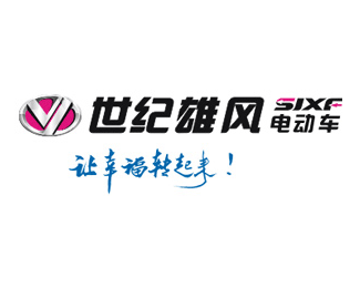 世纪雄风电动车logo