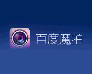 百度魔拍app标志