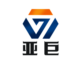 宁夏亚巨logo