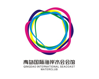 青岛海岸国际水会会馆logo