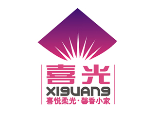 喜光灯具logo