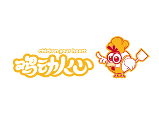 鸡动人心鸡排连锁店logo