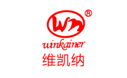 维凯纳WINKAINER