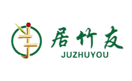 居竹友JUZHUYOU