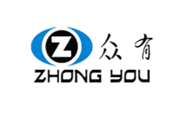 众有ZHONGYOU