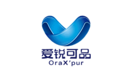 爱锐可品OraX'pur