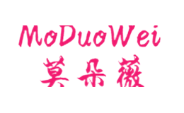 莫朵薇MODUOWEI