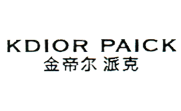 金帝尔派克KDIORPAICK