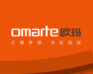 广州欧玛灯光设备公司标志