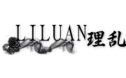 理乱Liluan