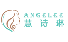 慧诗琳Angelee