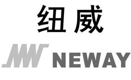 NEWAY纽威阀门