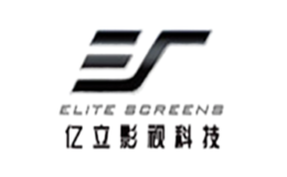 亿立Elite Screens