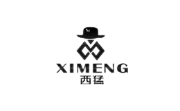 西猛XIMENG