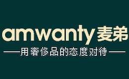 麦弟amwanty