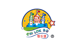 智乐堡ChiLokBo