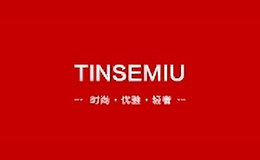 tinsemiu