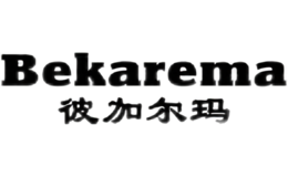 彼加尔玛Bekarema