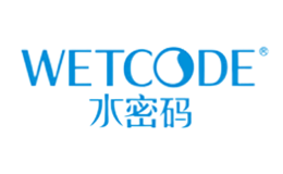 Wetcode水密码